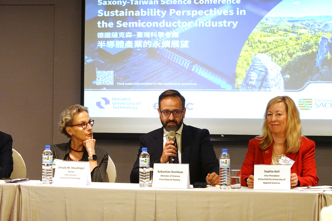 與台辦科學會議　薩克森邦政府：薩台合作成信任故事 | 華視新聞