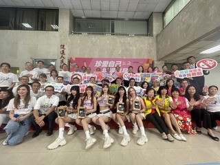 刑事局反毒識詐街舞賽 電豹女號召青年反毒反詐