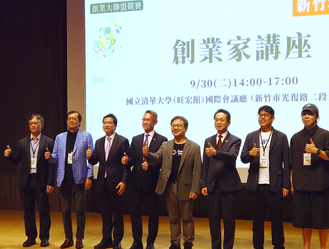 群聯：AI需求帶動NAND Flash吃緊　價格看漲 | 華視新聞