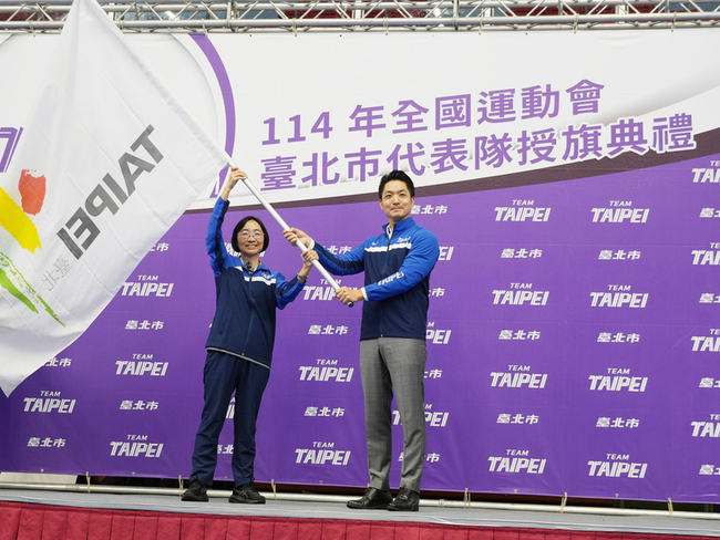 蔣萬安：打造運動之都　北市115年體育預算增5億元 | 華視新聞