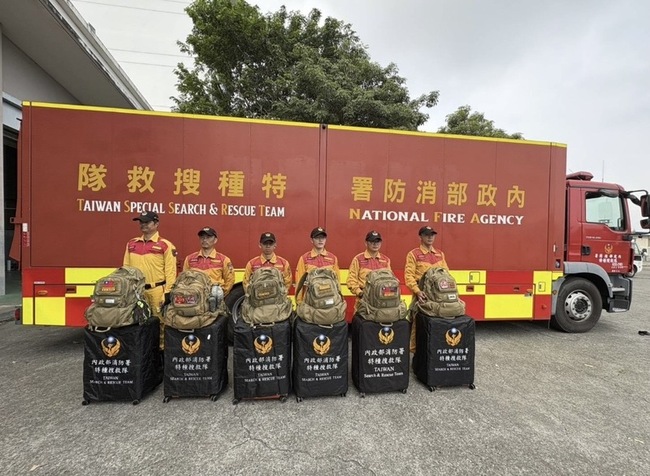 菲律賓地震災情嚴重　消防署啟動國際人道救援應變 | 華視新聞