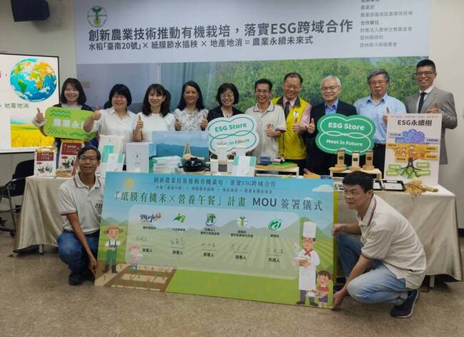 控制飼料蛋白質助減碳　豬雞排泄量減少品質不變 | 華視新聞