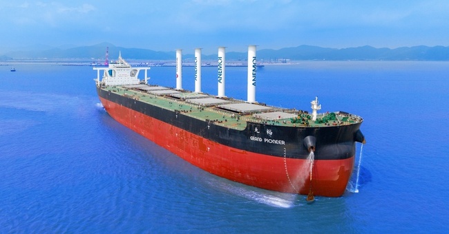 裕民首艘超大型礦砂船裝設旋筒風帆　估減碳逾10% | 華視新聞