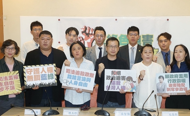 羅智強：成立反綠色迫害人權行動聯盟當被迫害者後盾 | 華視新聞