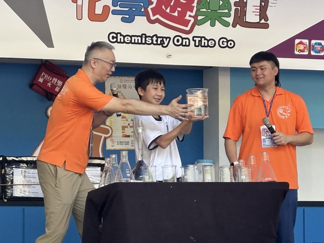 苗栗造橋國中化學遊樂趣　鼓勵學童點燃科學夢 | 華視新聞