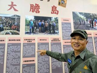 金門老兵故事主題館啟用　故事牆點點滴滴青春歲月