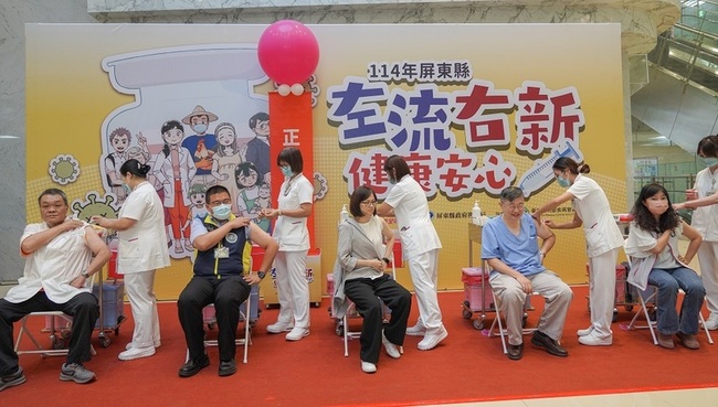 公費流感、新冠疫苗開打　屏東衛生局籲接種 | 華視新聞