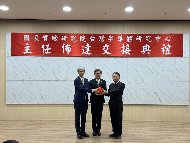 陽明交大教授劉建男　接任國研院半導體中心主任 | 華視新聞