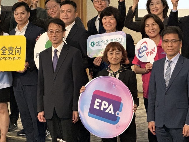 電子支付公會成立　理事長：滲透率9成指日可待 | 華視新聞