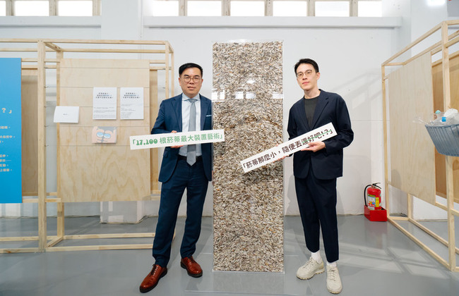 調查揭循環杯支持度低　環境部：推動自備杯為主 | 華視新聞