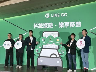 LINE GO：每年成長看增兩位數　拚損益兩平