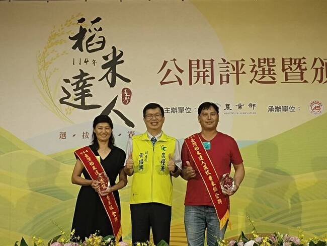 114年稻米達人  花東金牌得主靠技術抗氣候挑戰 | 華視新聞