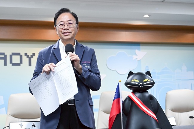 70隻黑貓組隊升旗　桃園國慶典禮線上報名開跑 | 華視新聞