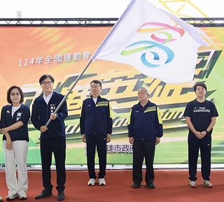 全運會高市隊拚34項競賽　陳其邁勉旗開得勝創佳績