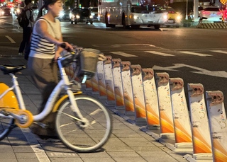 YouBike一度異常　北市交通局將罰微笑單車