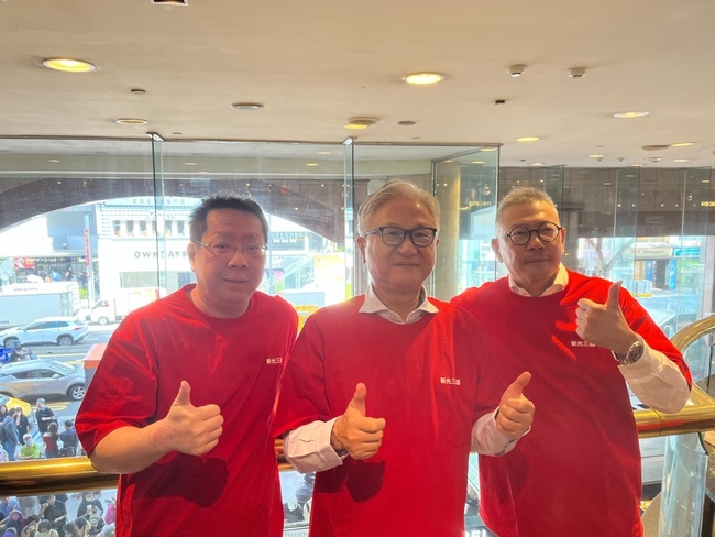 週年慶風向球新光三越南西店開跑　吳昕陽：有信心達標 | 華視新聞