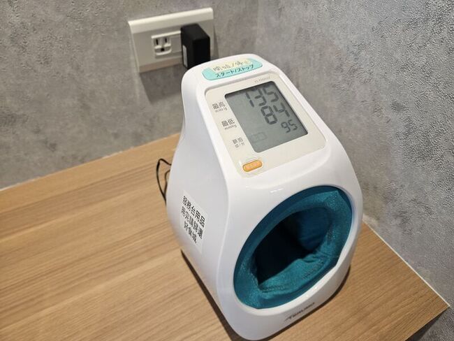 防治代謝症候群落實「檢吃動」　逾半血壓回穩 | 華視新聞