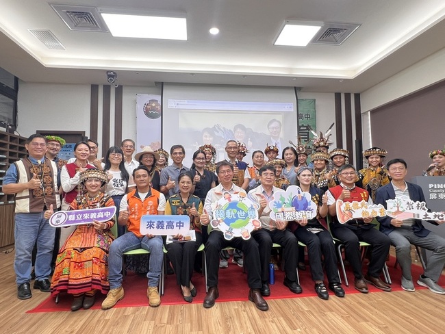 來義高中赴美交流　12師生盼世界聽見台灣看見原民 | 華視新聞