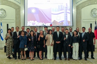 駐以代表處辦理國慶酒會   國會友台小組出席致賀