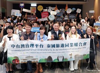 嘉義不只有阿里山　嘉市邀10泰國業者感受觀光魅力