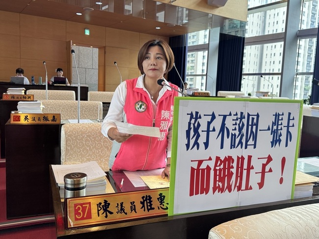 台中「安心午餐券」疑行政延宕　市府將調查補救 | 華視新聞