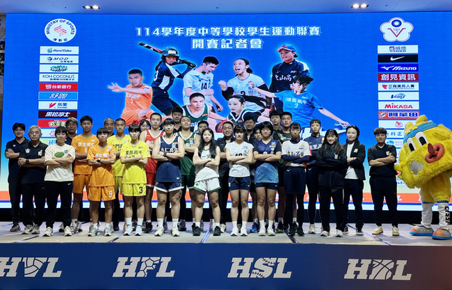 高中運動聯賽10月點燃戰火　年度口號「嘸咧驚啦」 | 華視新聞