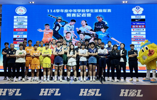 高中運動聯賽10月點燃戰火　年度口號「嘸咧驚啦」