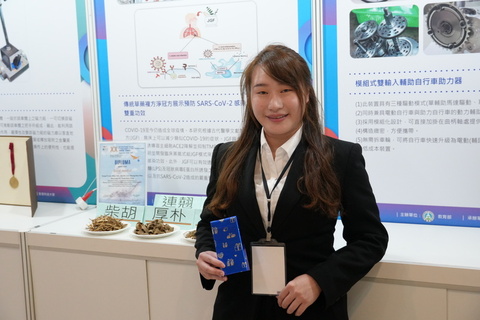 台灣學子參與國際發明展 2年摘284面金牌