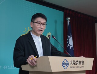 赴陸被限制人身自由132人　陸委會：7成涉詐騙案