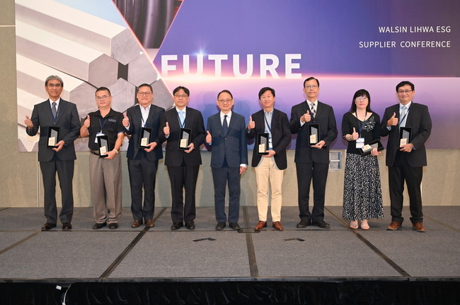 華新：高雄海底電纜廠年底完工　強化綠能供應鏈韌性 | 華視新聞