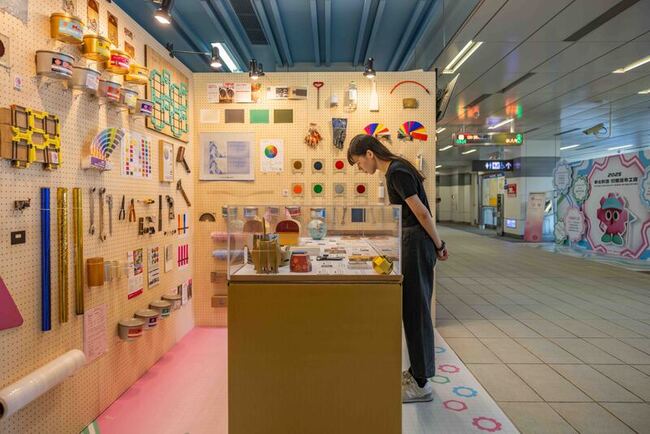 搭捷運兼看展　「新北製造」系列活動認識印刷文化 | 華視新聞