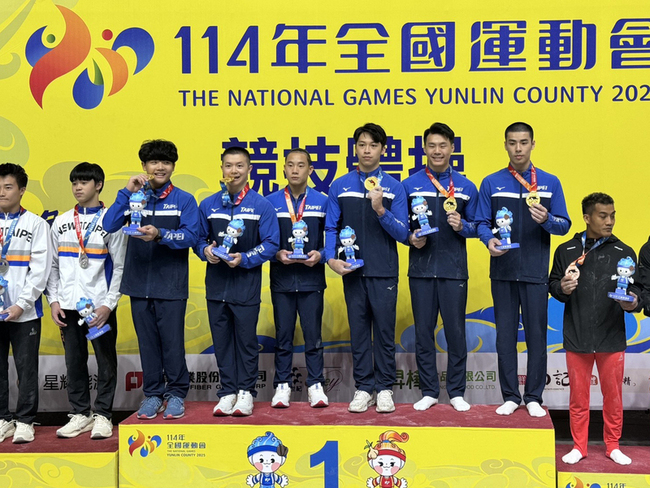 貓王唐嘉鴻領軍  全運會北市男子體操成隊4連霸 | 華視新聞