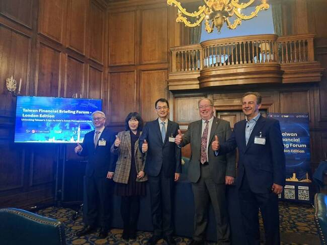 金融研訓院辦倫敦論壇　展示台灣融入全球金融決心 | 華視新聞
