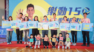 董氏基金會推廣全民運動　柯有倫任推廣大使