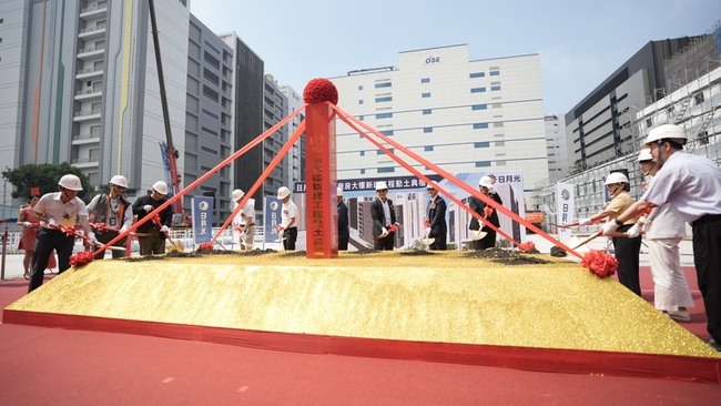 日月光高雄新廠動土　砸176億元攻CoWoS先進封裝 | 華視新聞