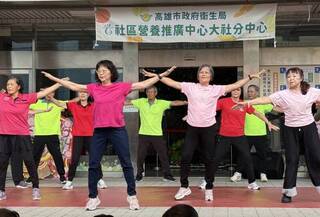 強化社區營養服務能量  高市大社分中心成立