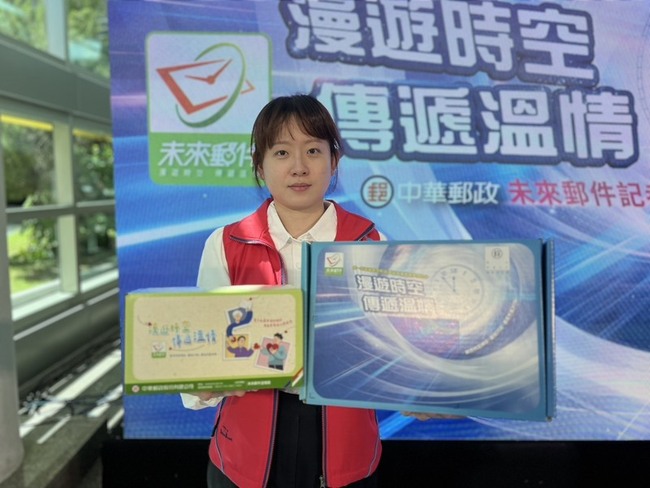 未來郵件簡化計費標準　中華郵政拚每年收寄3萬件 | 華視新聞