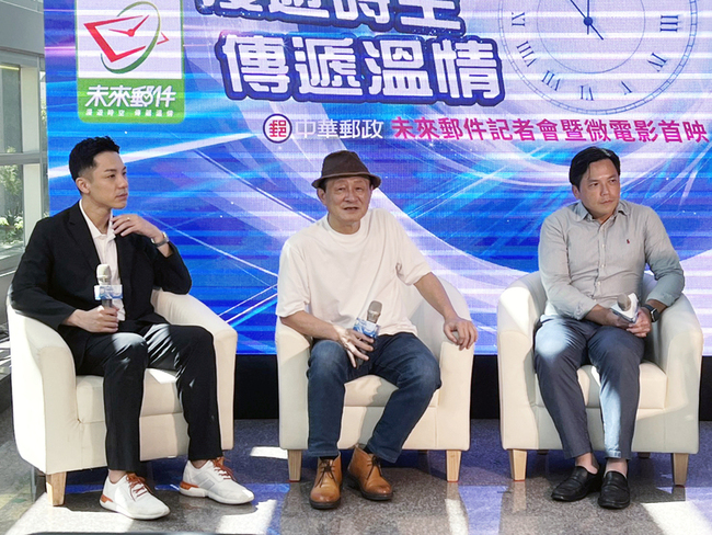 陳慕義為追愛曾寫2900封信　曝人生最重要2封信 | 華視新聞