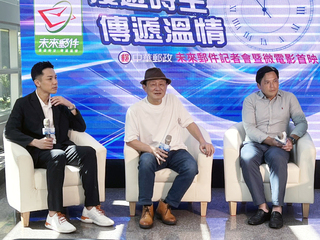 陳慕義為追愛曾寫2900封信　曝人生最重要2封信