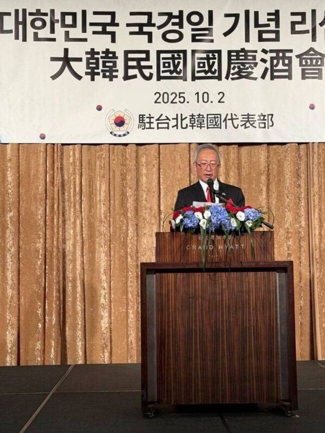 吳志中出席韓國國慶晚會　期盼台韓友誼長存 | 華視新聞