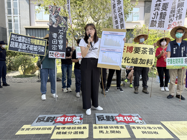 推焚化爐遇反彈　南投縣府：減量仍有難處理垃圾 | 華視新聞