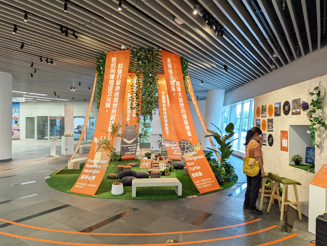 「再響‧森之樂」主題展　沉浸式聲景打造森林體驗 | 華視新聞