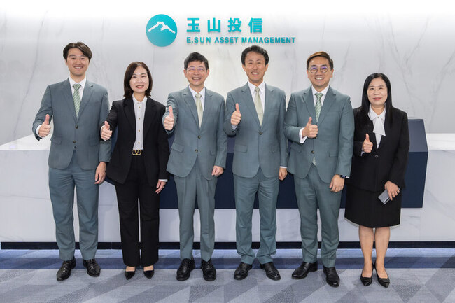 保德信投信更名玉山投信　壯大金控版圖 | 華視新聞