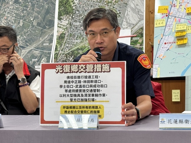 中秋節連假恐湧志工人潮　光復地區實施交管 | 華視新聞