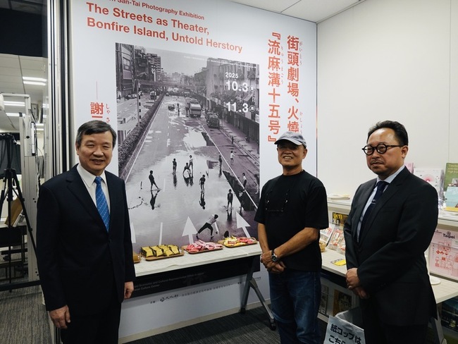 謝三泰東京攝影展揭幕  用鏡頭紀錄台灣民主化歷程 | 華視新聞