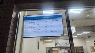 屏鵝公路光電案涉不法  三地創辦人鍾嘉村2000萬交保