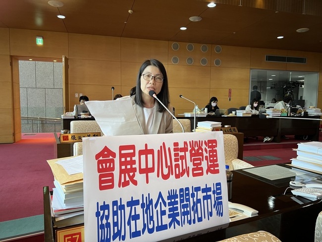 台中國際會展中心將試營運  五金工業展先登場 | 華視新聞