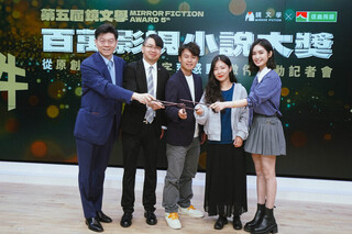 從原創到圓夢的感動　鏡文學百萬小說獎2026徵件