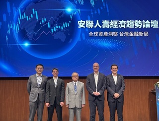 安聯全球財富報告：台灣人均金融資產淨值居亞洲第2