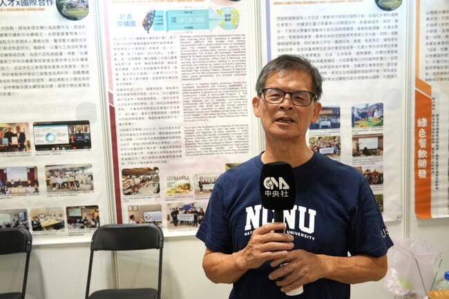 大學USR助地方創生　暨大傳承咖啡、華梵復興茶路 | 華視新聞